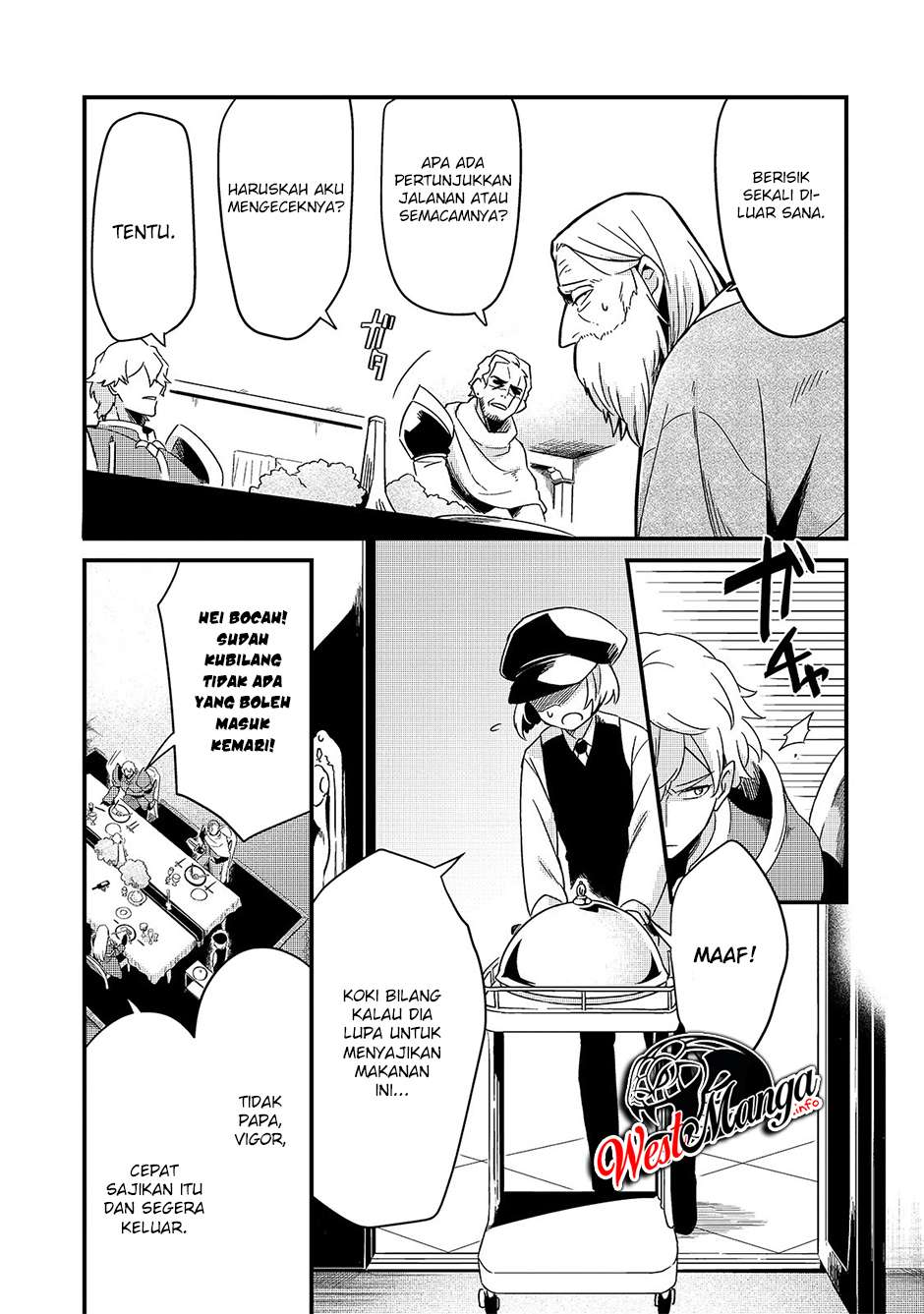 Welcome to Cheap Restaurant of Outcasts! (Tsuihousha Shokudou e Youkoso!)